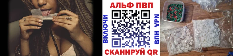 blacksprut зеркало  Княгинино  Alfa_PVP СК КРИС 