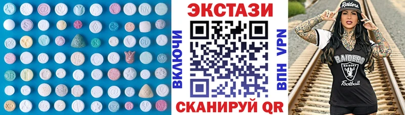 ОМГ ОМГ ссылки купить наркоту Княгинино Ecstasy louis Vuitton