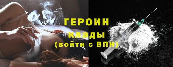 ешки Каменногорск