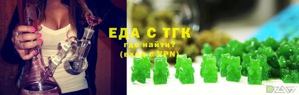 кокаин премиум Инта