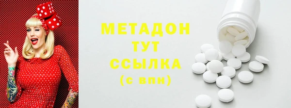 apvp Иннополис