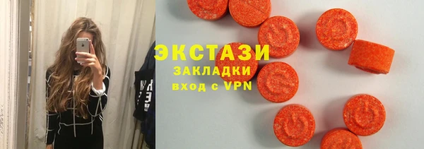 apvp Иннополис