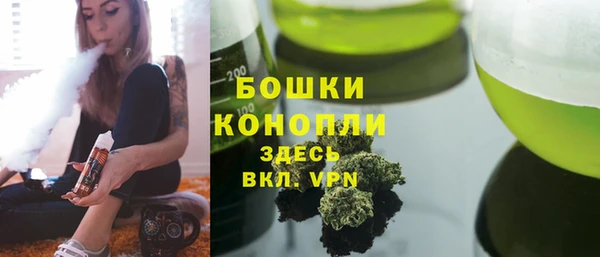 кокаин премиум Инта