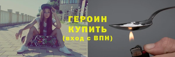MDMA Каменск-Шахтинский