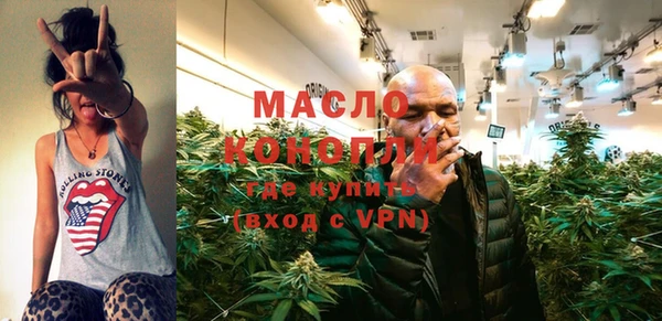 кокаин премиум Инта