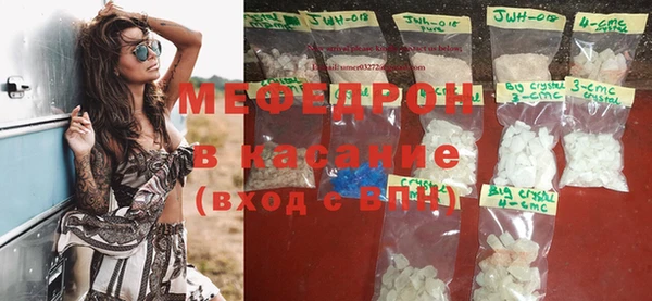 apvp Иннополис