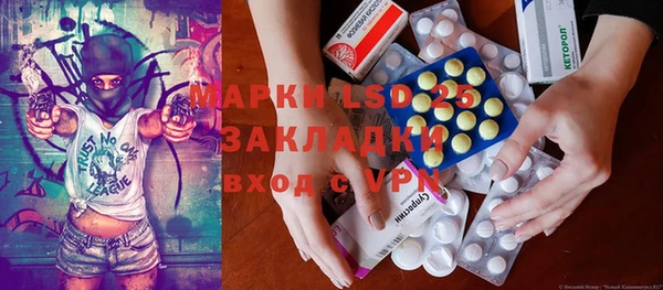 ешки Каменногорск
