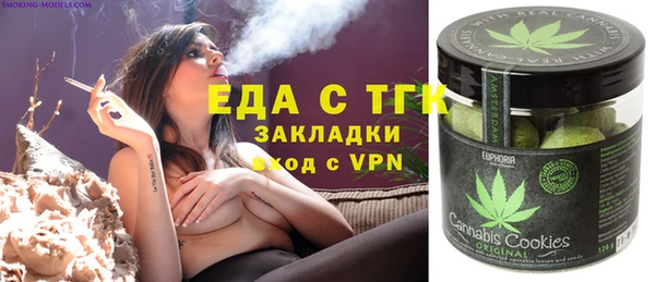 apvp Иннополис