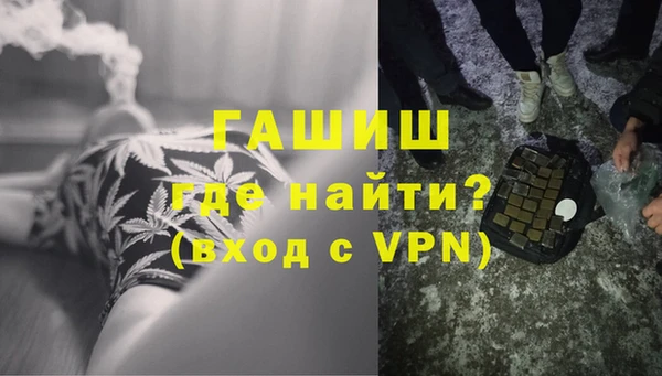 apvp Иннополис