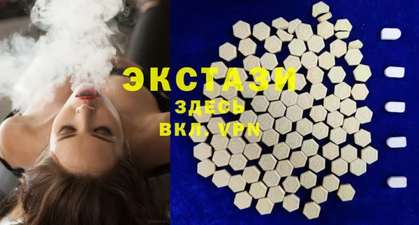 кокаин премиум Инта