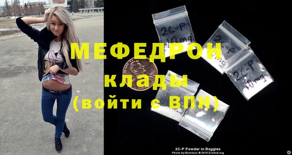 apvp Иннополис