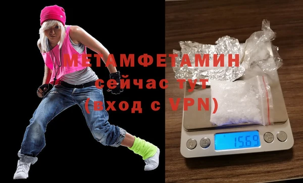apvp Иннополис