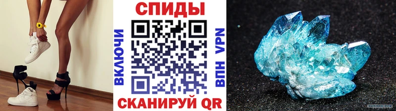 Первитин Декстрометамфетамин 99.9%  цена наркотик  Княгинино 