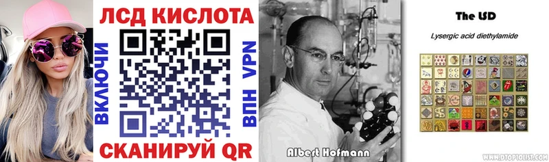 сколько стоит Княгинино Марки NBOMe 1500мкг